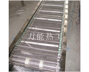 西藏链网输送机