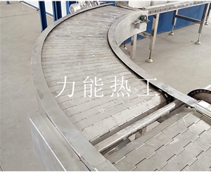 西藏不锈钢链板转弯输送机